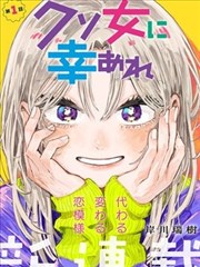 飘花电影网app山海邮票海报封面