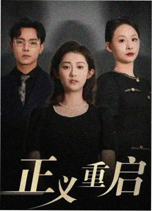 飘花电影网app长廊横向排布图鉴样张